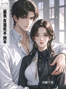 分手一年后朋友圈发的说说