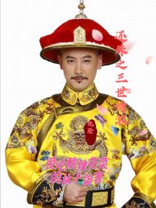 还珠之云倾帝心txt小说免费阅读全文