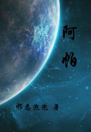阿帕他胺的作用与功效