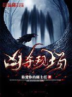 凶杀现场叫救护车会破坏现场吗