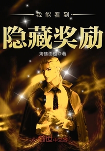 烤焦糖面包片的做法