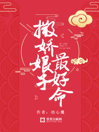 动心心动