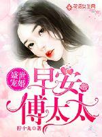 宁先生免费阅读