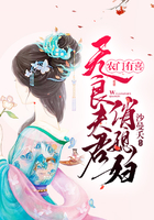 沙曼华 小说